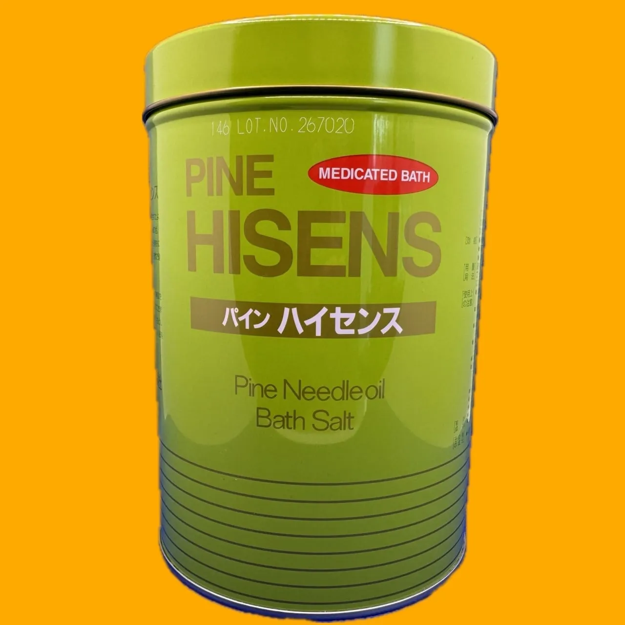 パインハイセンス（２.１kgタイプ）